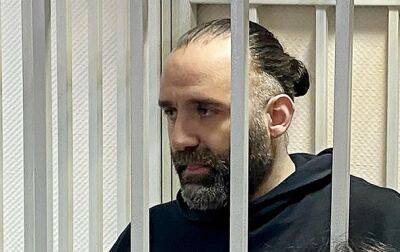 В РФ гражданина США приговорили к восьми годам колонии