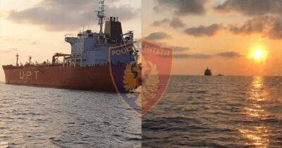 В Албании задержали судно с 22,5 тыс. тонн российской контрабандной нефти, — полиция (фото) - focus.ua - Россия - Китай - Украина - Венесуэла - Иран - Индия - Эмираты - Азербайджан - Греция - Малайзия - Албания - Либерия - Судно
