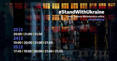 В Праге покажут видеомэппинг «Stand With Ukraine»