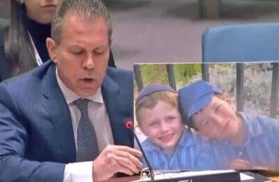 Посол Израиля показал на СБ ООН убитых израильских детей