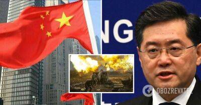 Россия 2023 – в Китае заявили об озабоченности войной в Украине