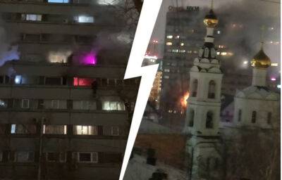 Пожар в центре Москвы - смотреть видео