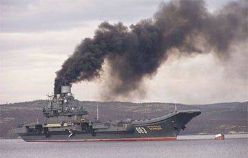 Многострадальный российский крейсер «Адмирал Кузнецов» покинул док