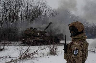 Война в Украине - где идут бои 22 февраля - сводка Генштаба