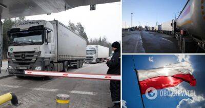Польша закрыла последний пункт пропуска для проезда грузовиков из Беларуси