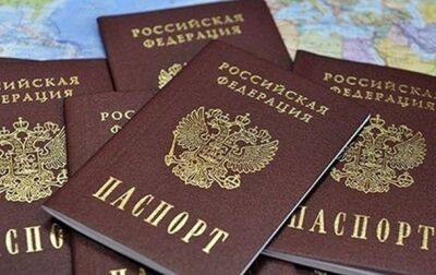 На Херсонщине оккупанты заставляют получать паспорта РФ