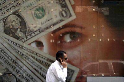 Сегодня ожидаются выплаты купонных доходов по 3 выпускам еврооблигаций на общую сумму $685,69 тыс. - smartmoney.one - Reuters