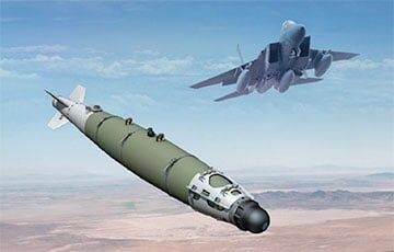 Bloomberg: США предают Украине «умные бомбы» большой дальности
