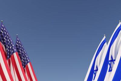 Американские евреи провели акцию протеста перед израильским консульством
