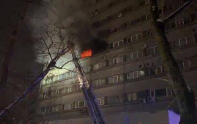 Пожар в гостинице МКМ в Москве: семеро погибших