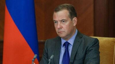 Медведев: Россия исчезнет, если проиграет войну