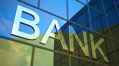 В январе банки получили 14,7 миллиарда чистой прибыли