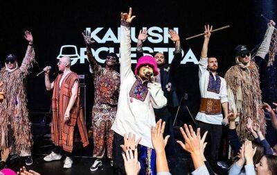 Kalush Orchestra изменила имидж