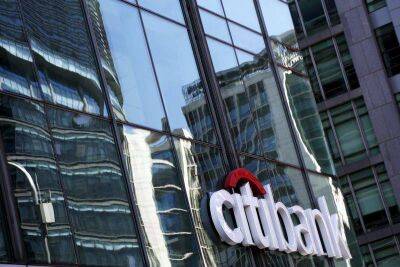 Citigroup спрогнозировала глобальный рост на уровне 2,2% в этом году - smartmoney.one - Reuters