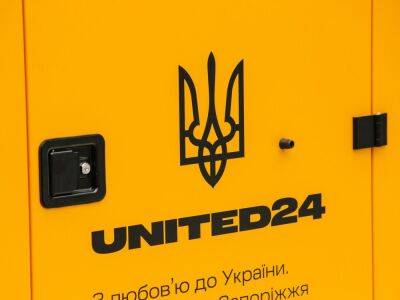 United24 собрала $287млн. Часть из них пошла на закупку почти 2 тыс. дронов для ВСУ