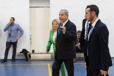 Финансовая комиссия Кнессета обсуждала финансирование семьи Нетанияху