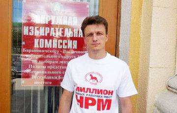 Николай Черноус-младший вышел на свободу после 15 суток ареста