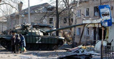 В ГУР Минобороны назвали три главные поражения Украины в войне с Россией