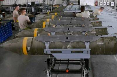 Весит почти тонну: США передают Украине дальнобойные бомбы Jdam-ER, подробности