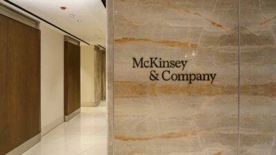 Наибольшее сокращение: McKinsey планирует уволить около 2000 сотрудников