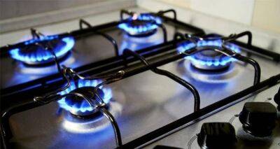 Тарифы на газ в Украине для населения: будет ли перерасчет, к чему готовиться - cxid.info - Украина - Тарифы