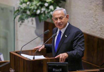 Нетаниягу потребовал от министров прекратить обсуждение Банка Израиля