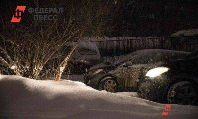 В Петербурге ищут подрядчиков для оборудования платной парковки за 72 миллиона рублей