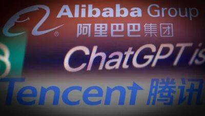 В Китае запретили пользоваться ChatGPT
