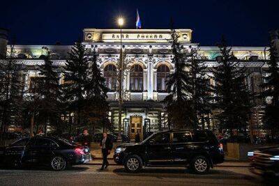 Банк России ограничил операции по счетам двух физлиц из-за манипуляций на срочном рынке
