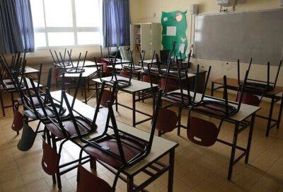 В четверг школы будут закрыты из-за общенациональной забастовки