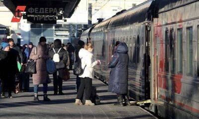 Власти Санкт-Петербурга планируют привлечь туристов семейным отдыхом