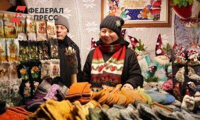 В России за неделю подешевели мужские носки и туалетная бумага