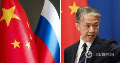 Китай предоставит летальное оружие России или нет – официальное заявление