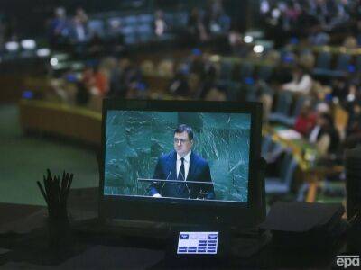 "Мир означает справедливость". Кулеба призвал поддержать резолюцию о суверенитете и целостности Украины