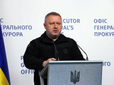 Андрей Костин - Генпрокурор Украины ожидает, что результаты расследования МУС российских военных преступлений будут в 2023 году - gordonua.com - Россия - Украина - Киев - Рим