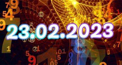 23.02.2023 — самая мощная зеркальная дата года - cxid.info
