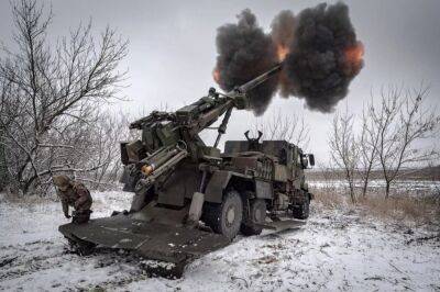 Война в Украине - где идут бои 23 февраля - сводка Генштаба