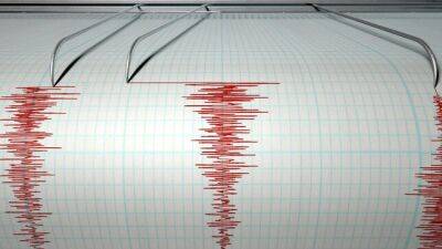Сегодня утром в Таджикистане произошло землетрясение, за которым последовало 5 афтершоков
