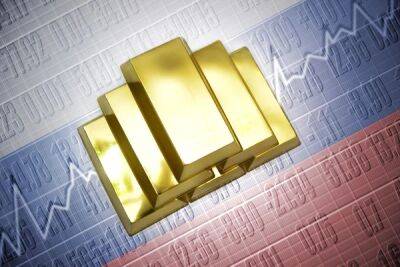 Санкции работают: В январе производство золота в РФ упало на 46,5% по сравнению с декабрем