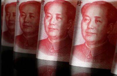 Ирак переходит на юани в торговле с Китаем - minfin.com.ua - Китай - США - Украина - Ирак - Сингапур - county Morgan - Reuters