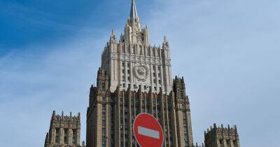 У Лаврова заявили, что готовы достигать целей в Украине "политико-дипломатическим путем"