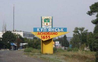 Войска РФ ударили по Купянску: ранены две женщины