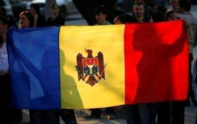 Молдова ответила на заявление России по Приднестровью