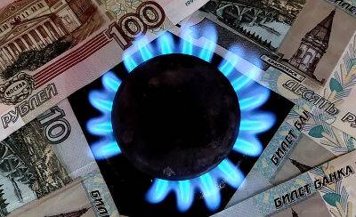После отказа от импорта газа из России ЕС сэкономил 12 млрд евро: исследование Ember Climate