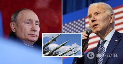 Россия выходит из договора о ядерном оружии – Байден спрогнозировал действия Путина