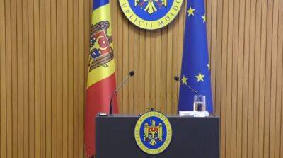 В Молдове отреагировали на заявления рф о «подготовке Украиной вооруженных провокаций»