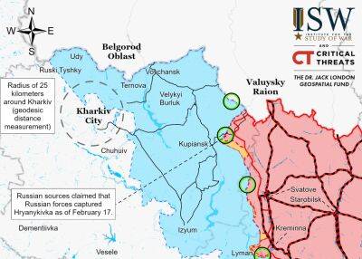 Войска РФ пытаются нарастить темп наступления на рубеже Купянск-Лиман — ISW
