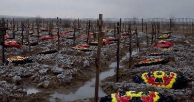 Могилы утопают в грязи: в Краснодарском крае РФ увеличилось кладбище для ЧВК "Вагнер" (видео)