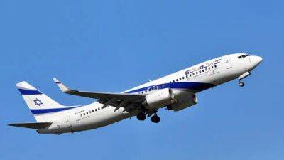"Эль-Аль" открывает новые маршруты и увеличивает количество рейсов