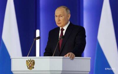 Путин о послании к Федеральному собранию: Я бы сам с трудом это выслушал